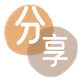 韶关刷花呗信用卡接单平台☀️诚信信用卡24小时在线靠谱商家推荐